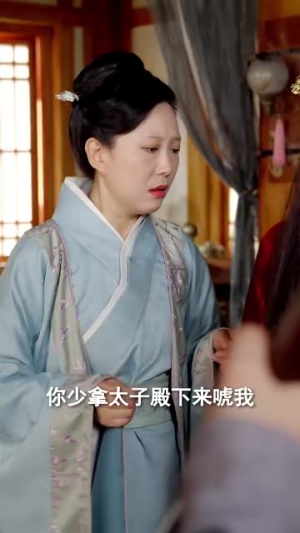 俏皮王妃不好惹（96集）短剧全集大结局