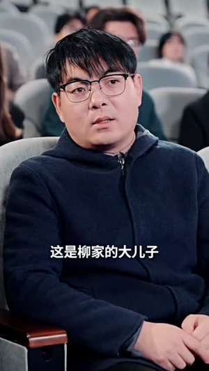 谁人扶我青云志（49集）夸克网盘在线看