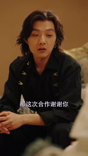 亲亲后我对顾总上头了（80集）免费看