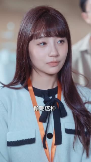 绅士大佬撕下伪装步步逼近（100集）免费看短剧全集