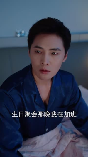 妻子的秘密(30集) 妻子的秘密(30集)直接看到大结局