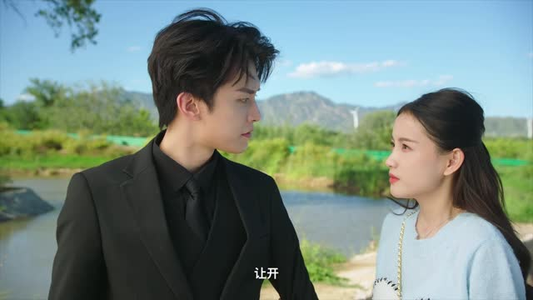 上心（38集）全集在线看