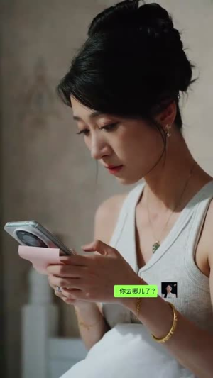 她引神明坠落（100集）在哪里可以全集