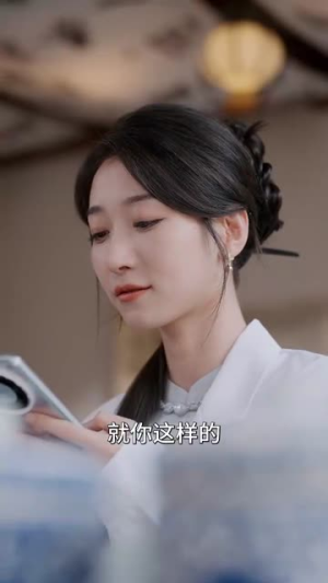 指尖沦陷（100集）无需充值尽情看