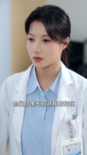 闪婚老公退役禁止心动（100集）好看的短剧分享