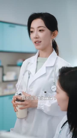 檀至白露（109集）熬夜追短剧