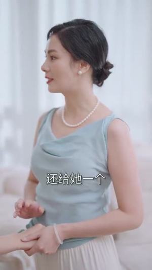 她的桃花运只有2小时（90集）海量资源免费看