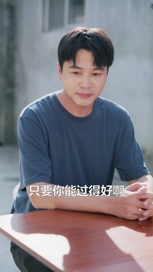 脱掉外卖服后势利女友哭着求原谅（64集）热播短剧重燃