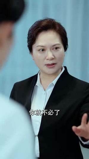 她的心间雀（30集）简直不要太好看