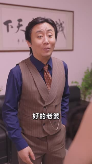 铤而走险（70集）最火爆的短剧