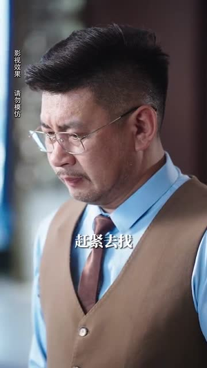 天降萌宝顾家少爷赖上我（70集）无需充值尽情看