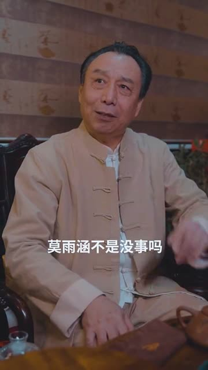我的超级秘法相机有预知功能（70集）古装短剧推荐