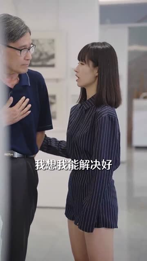 我的老公是欧巴（83集）观看软件