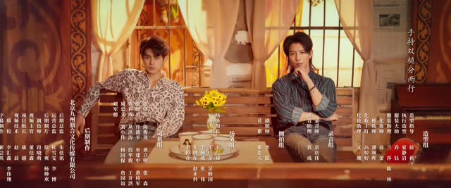 我和我爸的18岁（24集）短剧热播中