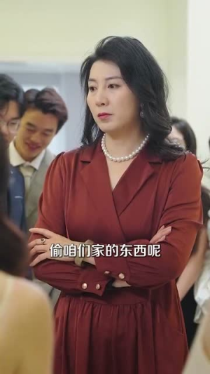 想见你（79集）全集一次看完