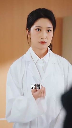 玄门萌宝六岁半（62集）热播短剧来袭