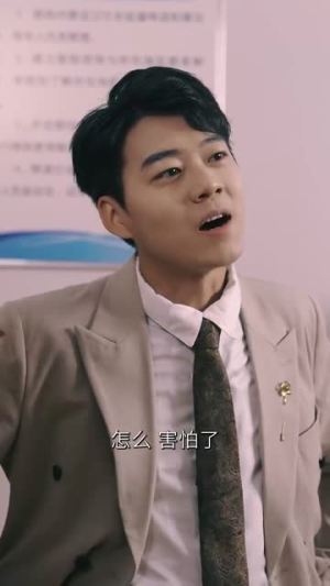 许你良辰岁岁安（80集）在线免费观影