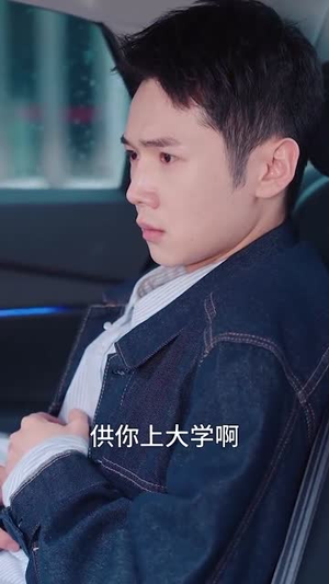 昔如雪花（30集）古装短剧推荐