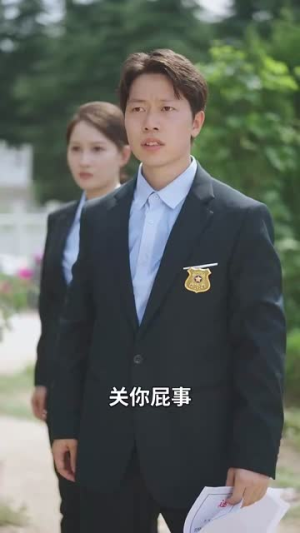 为你逆光而行（27集）短剧全集免费