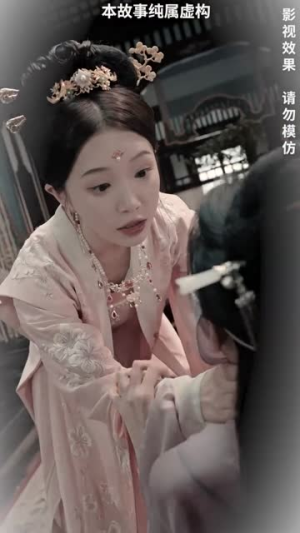 相思入骨不识卿（64集）更新时间