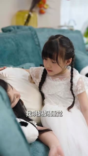 我死后，他悔不当初（74集）免费看全集