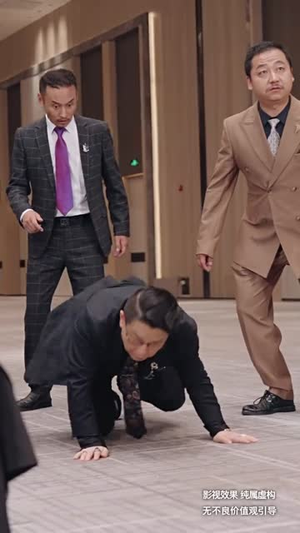 无双之最强老爸（60集）新短剧推荐