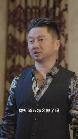 寻找灰公主的秘密（76集）第32集