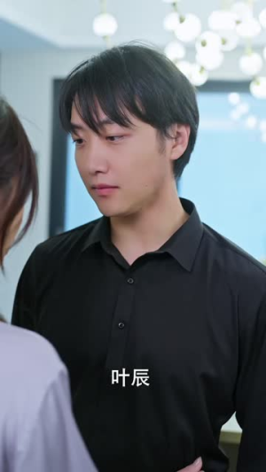 我爱我家（80集）一口气看完