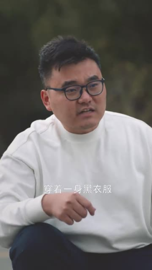 午夜的士（16集）一口气看完