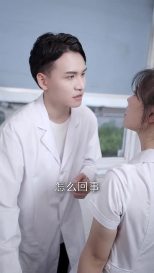 妙手圣衣（30集）爱上了这部剧了