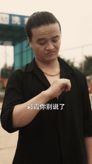 望子成龙（55集）短剧免费观看