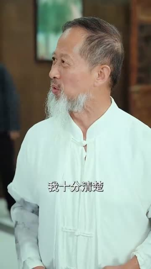 我真没想吃软饭啊（81集）好看又上头短剧