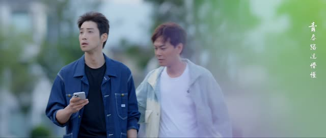 向北的遗憾（20集）精彩短剧热播