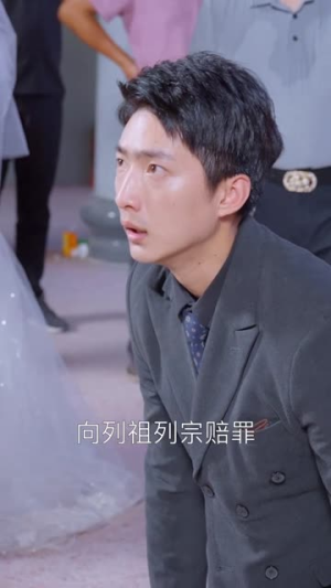 新版：出人头地（41集）在哪里可以看