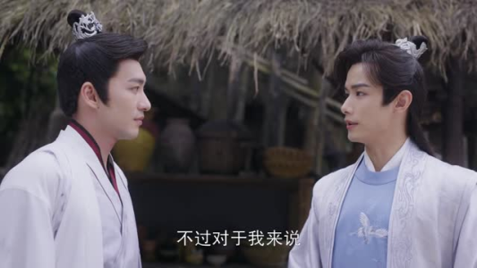 小财迷（24集）免费在线看全集