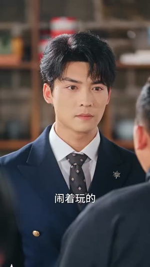 医风渡南星（36集）超好看古装短剧