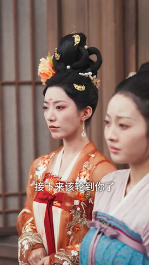 妖妃在上（83集）火爆短剧推荐