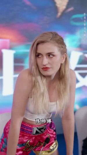 宗师（60集）百度网盘在线看