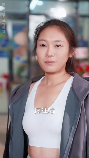 主妇的铁拳（41集）最新上映免费看