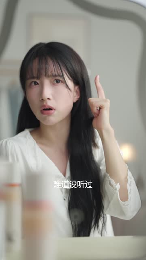 恋爱攻略系统（21集）怎么看全集