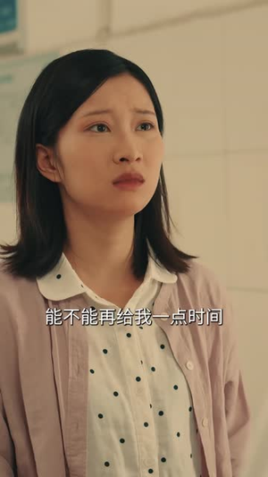 重回九零之糙汉把我宠坏（60集）在哪里可以全集