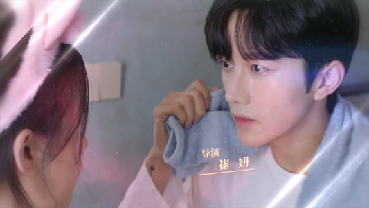 原来你是我的命中注定（24集）精彩短剧上线