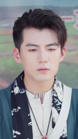 异人下山（61集）短剧视频分享