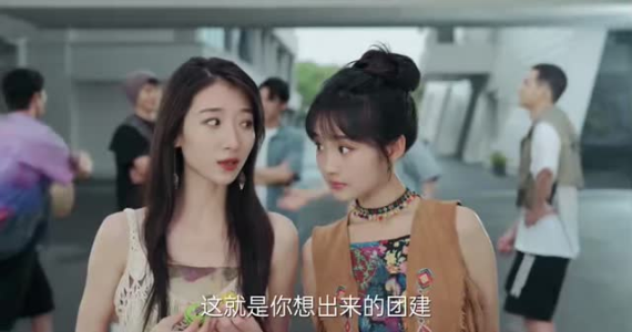 造浪少年（22集）火爆短剧抢先看