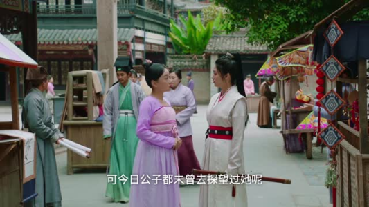 长慕未央（24集）追短剧太上头了