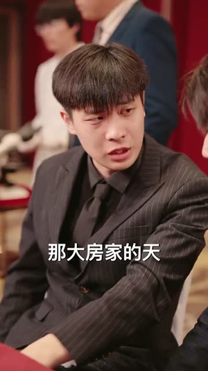 这偏心眼的家人不要也罢(90集) 这偏心眼的家人不要也罢(90集)短剧全集完整