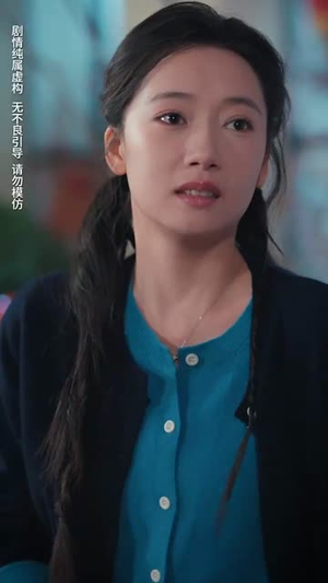 余温散尽（90集）短剧太好看了