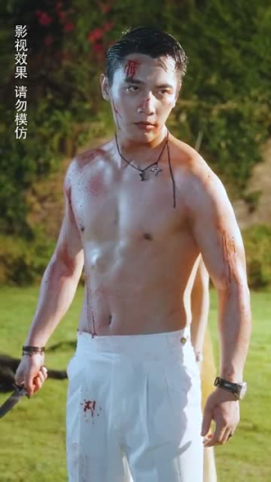 呦呦鹿鸣（100集）零花钱看整部剧