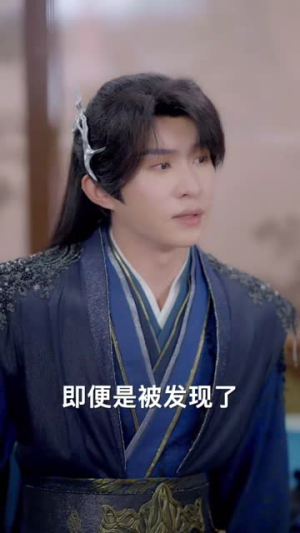 枕上承欢（73集）短剧太好看了吧