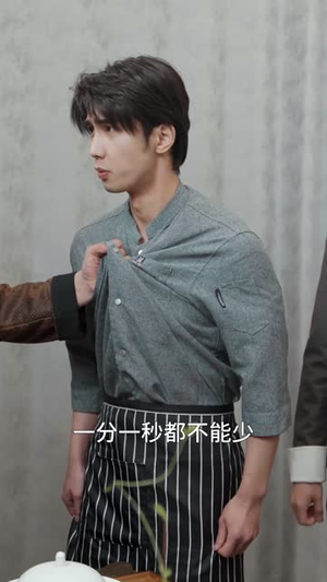 一碗疙瘩汤，让我逆风翻盘（30集）视频在线看